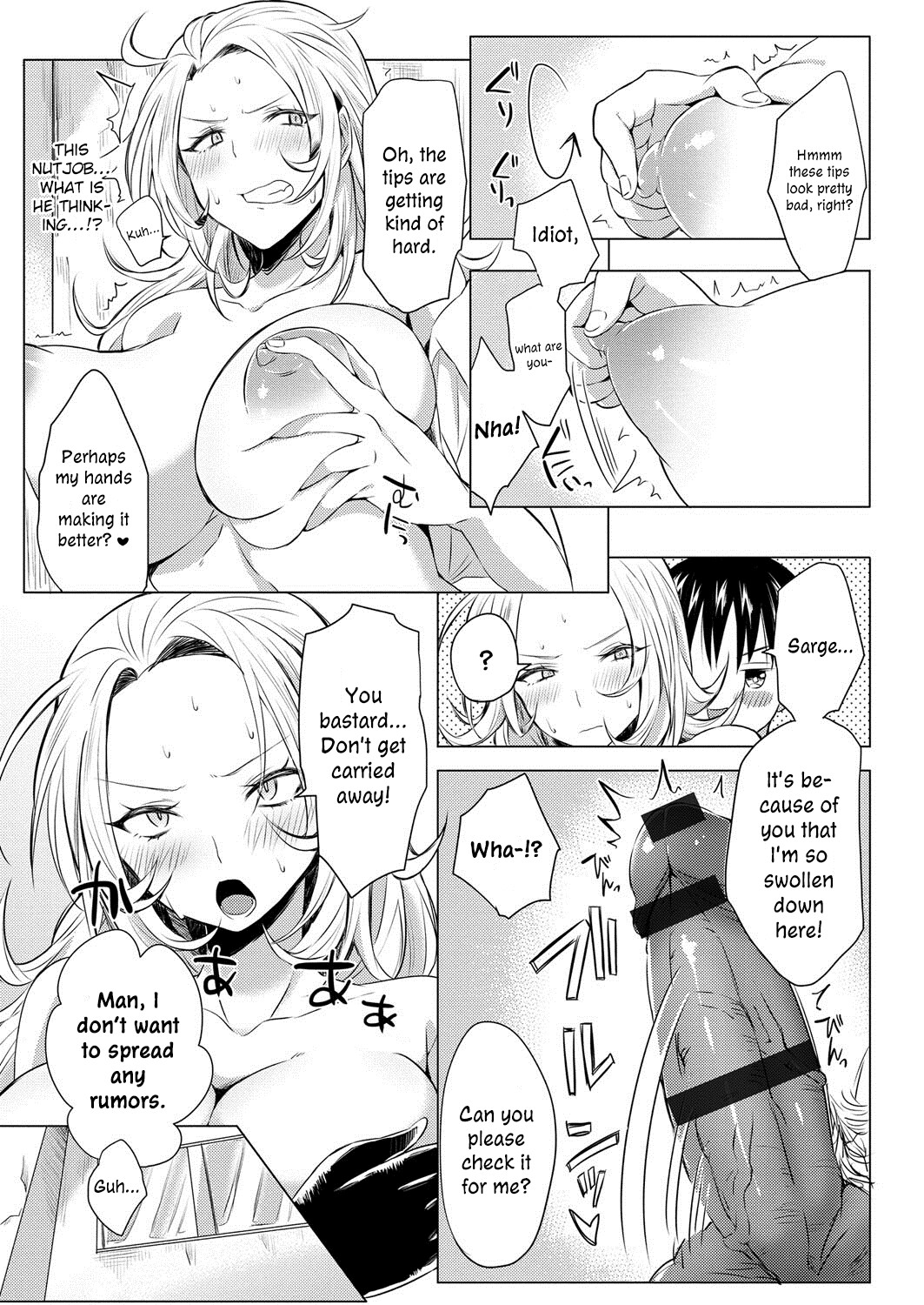 Hentai Manga Comic-The Secret Only I Know-Read-5